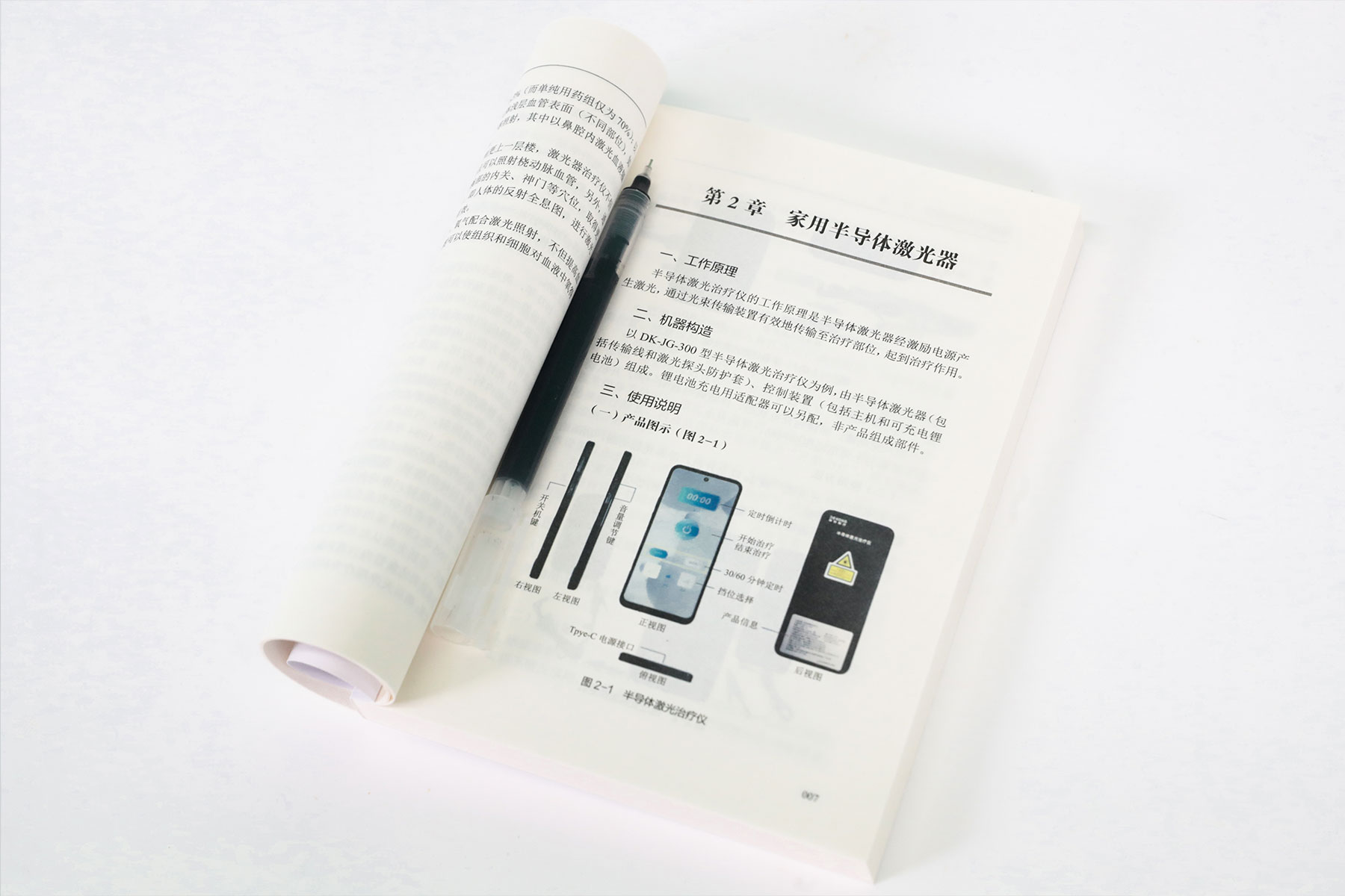 02c705d8d0c21c45f0f522341b476141.jpg 004.jpg