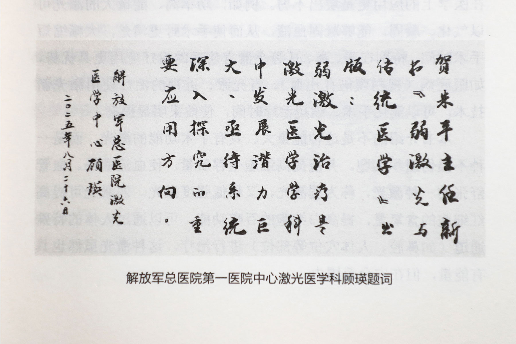 09f0b2286e60812eb6776bfef43fd8b0.jpg 005.jpg