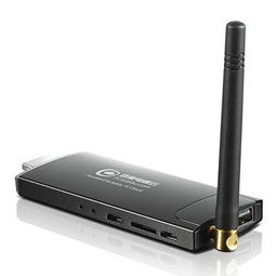 麥格菲斯云盒mini 電視云 最新高科技云盒 四核高清網(wǎng)絡(luò)電視機(jī)頂盒 永久免費(fèi) 2t網(wǎng)盤 黑色高清播放器產(chǎn)品圖片3
